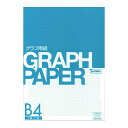 SAKAEテクニカルペーパー グラフ用紙 1mm方眼紙 上質紙81.4g/m2 B4 50枚 アイ色 B4-01