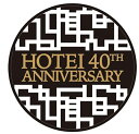 HOTEI museum 40th ANNIVERSARY -布袋寅泰40周年記念展-記念グッズ ラバーコースター（黒）