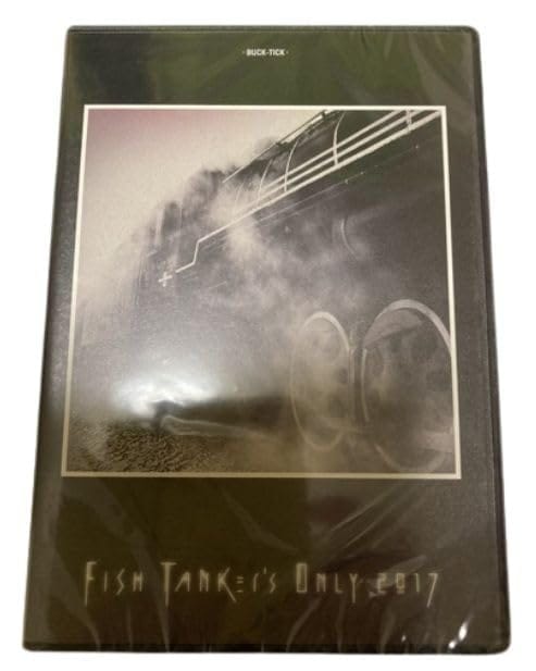 BUCK-TICK(バクチク) 「FISH TANKer's ONLY 2017」限定 「DVD」