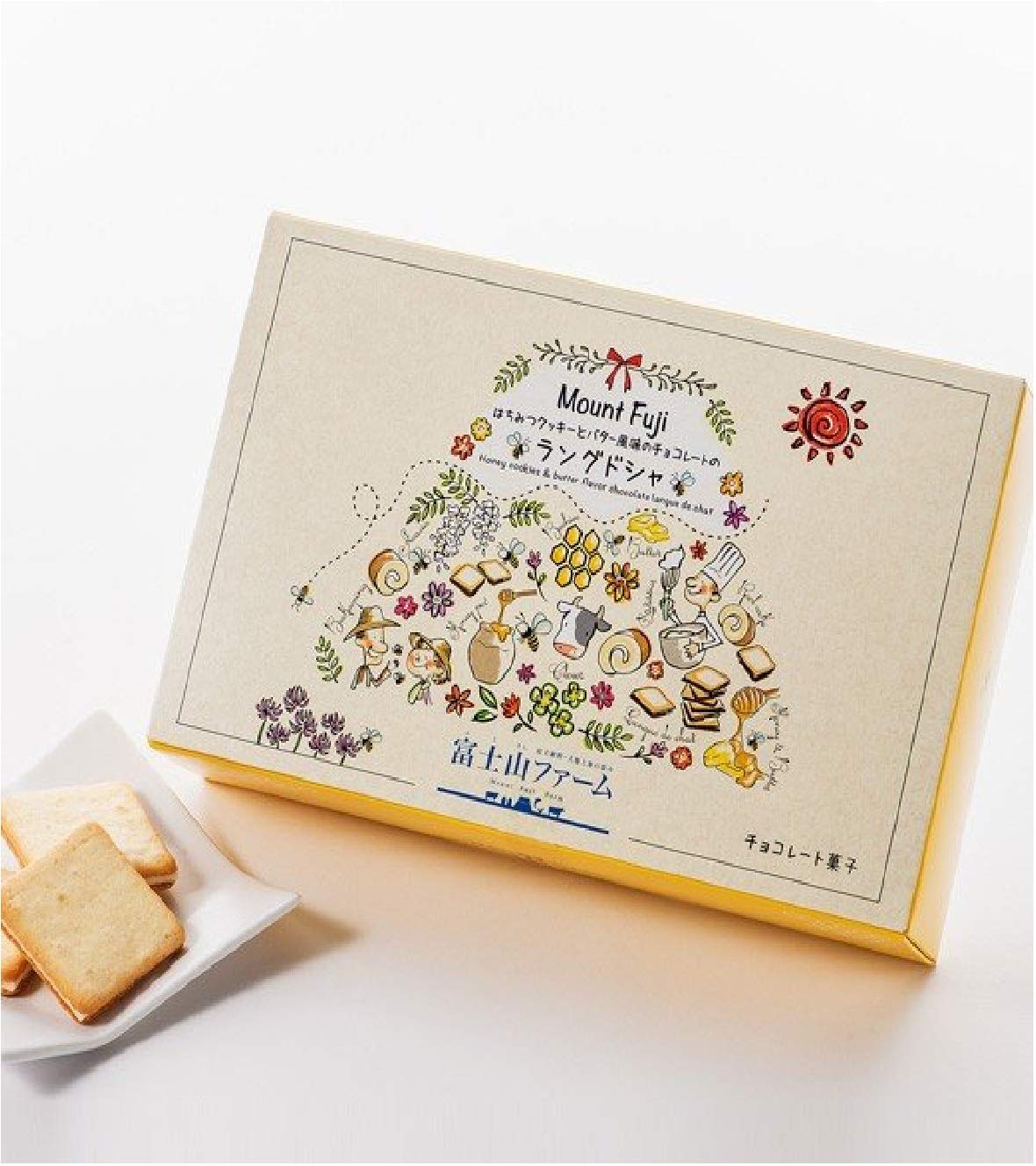 2019年　金賞　MONDE SELECTION GOLD AWARD　高速限定　富士山　Mount FUJI 富士山ファーム　はちみつクッキーとバター風味のチョコレートのラングドシャ Honey cookies & butter flavor chocのサムネイル