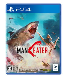 Maneater（マンイーター） - PS4