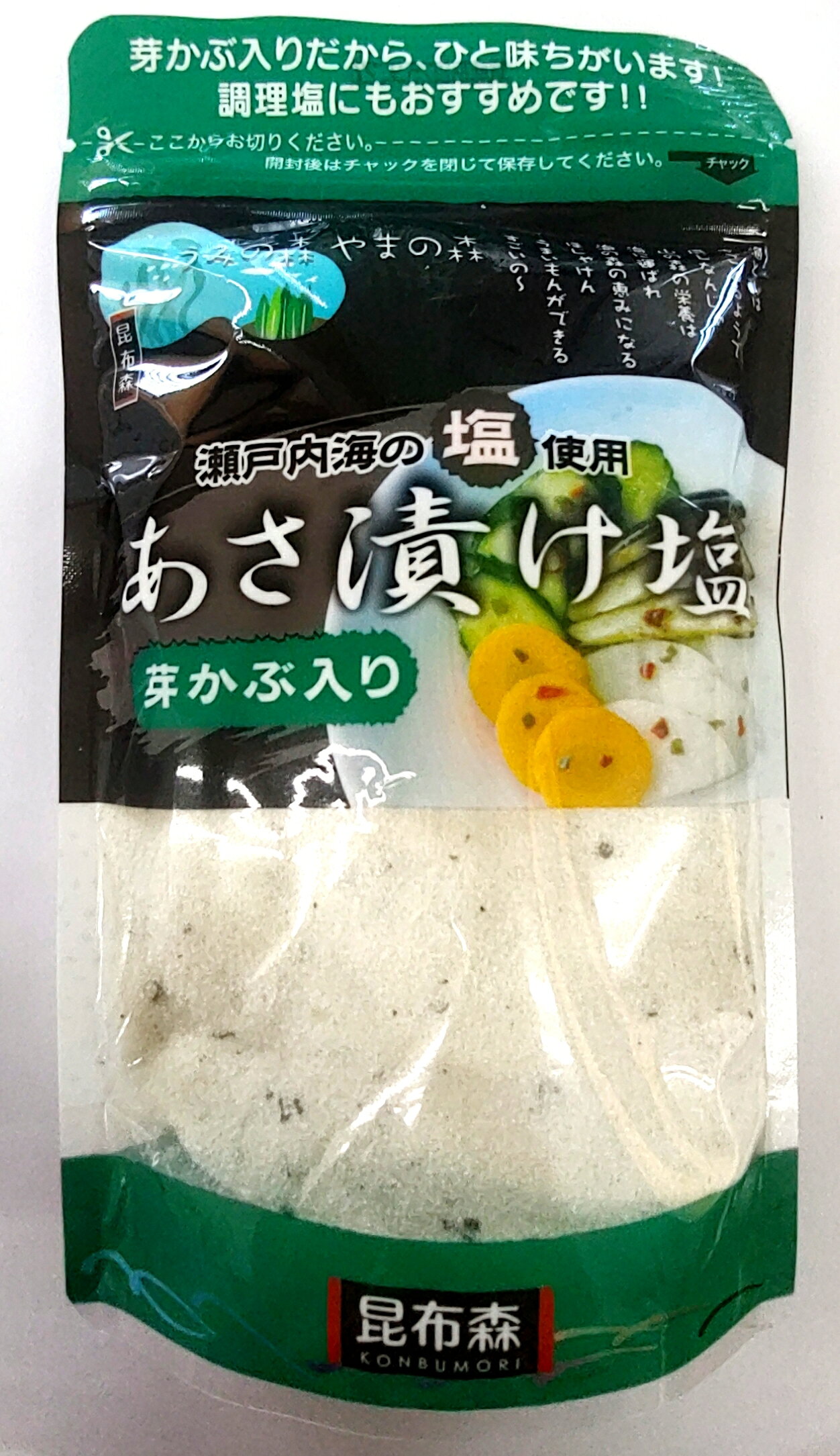 健康食品の芽かぶから溶け出す食物繊維フコイダンと海洋ミネラルが塩カドをとり、美味しいあさ漬けができます。 厚めにスライスしたキュウリ一本に対して大さじ1杯をまぶして揉みこんで30分～1時間冷蔵庫に入れて出来上がり。 毎日のお料理にこれひとつ。調味料として、焼き魚、焼き鳥の振り塩、焼肉用塩としてもご使用ください。