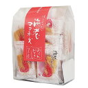【森白製菓】海老マヨネーズ 53g ×12袋 送料無料 おかき せんべい おつまみ 珍味 駄菓子 おやつ お酒のおとも 宴会 パーティー 忘年会 納会 個包装 ...