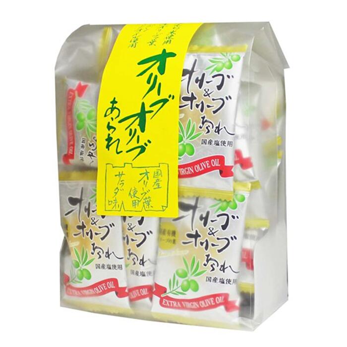 楽天おつまみと駄菓子の店 families-c【森白製菓】オリーブ&オリーブあられ 53g ×12袋　送料無料 おかき せんべい おつまみ 珍味 駄菓子 おやつ お酒のおとも 宴会 パーティー 忘年会 納会 個包装 ※沖縄・離島お届け不可