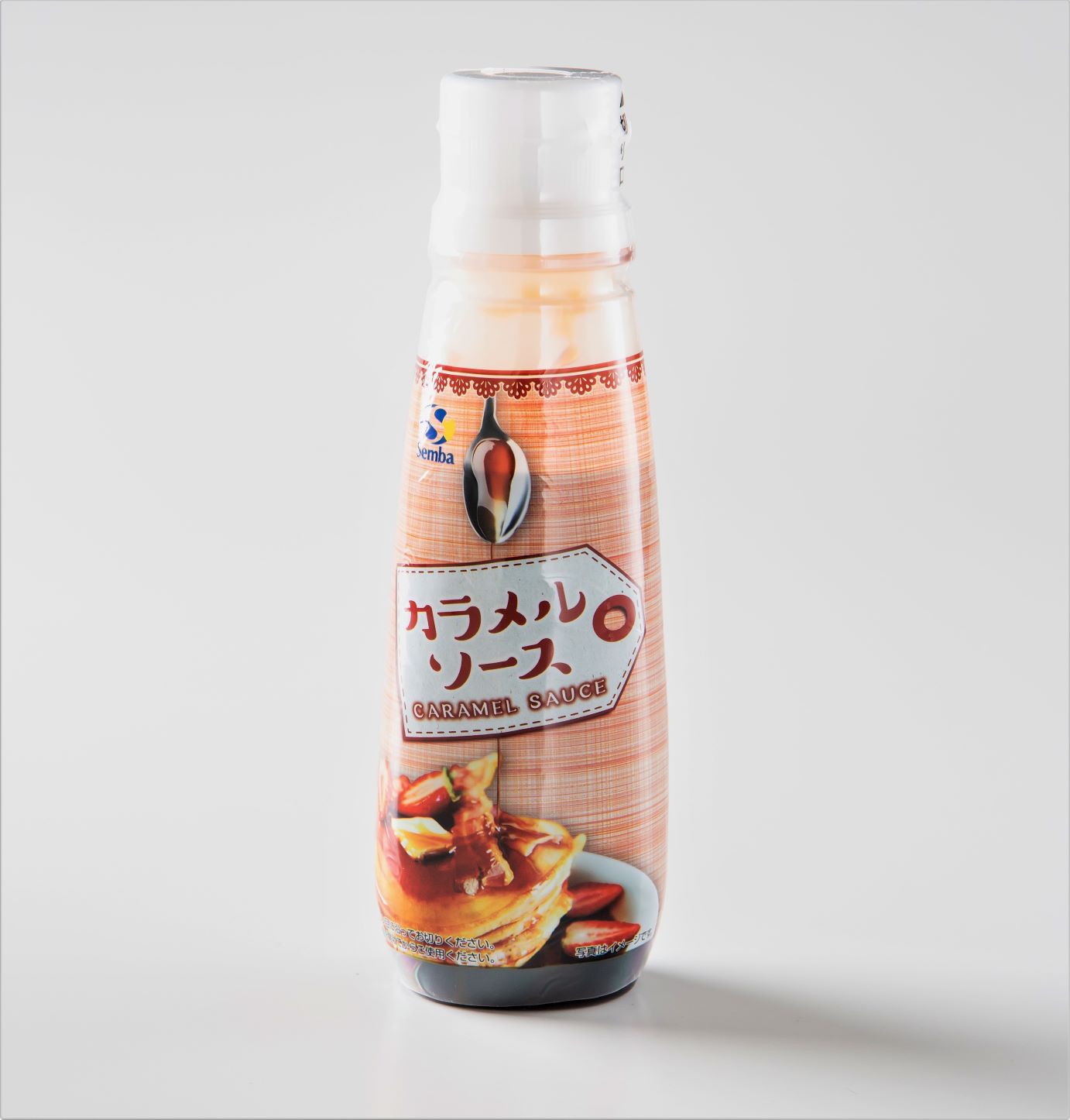 賞味2026/7/11SALE【仙波糖化工業】200gカラメルソース 送料無料 手作り プリン ソース※沖縄お届け不可