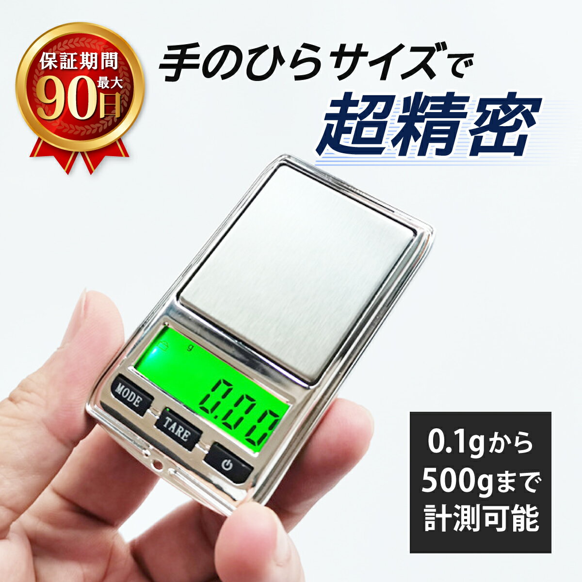 本物ドライカーボンスケール 携帯用ミニスケール 50㎜ 特殊目盛り 定規ものさし 本物ドライカーボンスケール 携帯用ミニスケール 50㎜ 特殊目盛り 定規ものさし