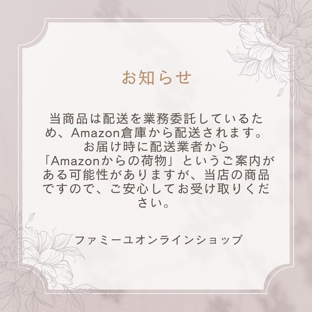 NOW Foods ビタミンB12 2000mcg トローチ 100 lzngs [並行輸入品]