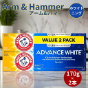 Arm & Hammer アーム&ハマー アドバンス ホワイト 歯磨き粉 2個パック Toothpaste with Baking Soda & Peroxide(4)