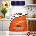 NOW ナウフーズ L-システイン 500mg 100タブレット(4)