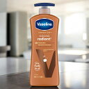 Vaseline Intensive Care Lotion, Cocoa Radiant 20.3 Oz 600ミリリットル (x 1)(4)