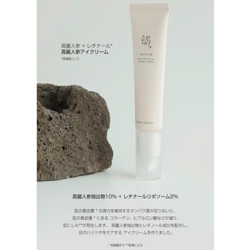 MEDCLIMBER 高品質腹腔鏡手術トレーニング器機 剥離鉗子 把持鉗子 カーブ剪刀 胸腔鏡 内視鏡手術 腹腔鏡訓練用鉗子 縫合練習 学生支援 実践補助教材 (把持鉗子)