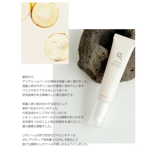 MEDCLIMBER 高品質腹腔鏡手術トレーニング器機 剥離鉗子 把持鉗子 カーブ剪刀 胸腔鏡 内視鏡手術 腹腔鏡訓練用鉗子 縫合練習 学生支援 実践補助教材 (把持鉗子)