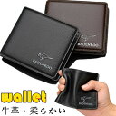 二つ折り財布 本革 牛革 ウォレット メンズ ミニ 財布 ビジネス レザーウォレット カード入れ ショートウォレット お札入れ 収納 軽量 耐久性 男性 薄型 小さい財布 革小物(4)