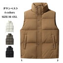ダウンベスト 秋冬 アウター メンズ フード付き カジュアルベスト ノースリーブパーカー 男性 防寒 ショートコート 無地 暖かい 厚い 上着 春服 秋品 冬物...