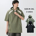 パーカー 半袖パーカー メンズTシャツ フード付き ジップアップパーカー マウンテンパーカー トップス 半袖Tシャツ 薄手 速乾 スウェット サマージャケット 切り替え柄 防風 おしゃれ プルオーバーパーカー 男性 夏服 夏物 ラッシュガード 日焼け止め服 普段着 アウトドア