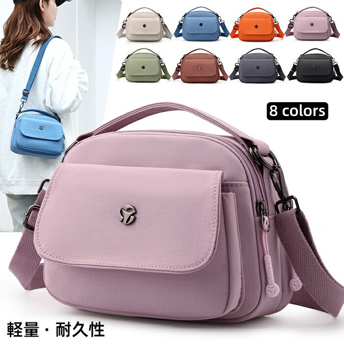 ワンショルダーバッグ ショルダーバッグ レディースバッグ ミニショルダー 斜めがけ 大人 軽い 軽量 小さめ ミニバッグ ナイロン 肩掛け ポシェット 通勤 通学 大人 旅行バッグ 肩掛け サブバッグ お出かけ お洒落 プレゼント