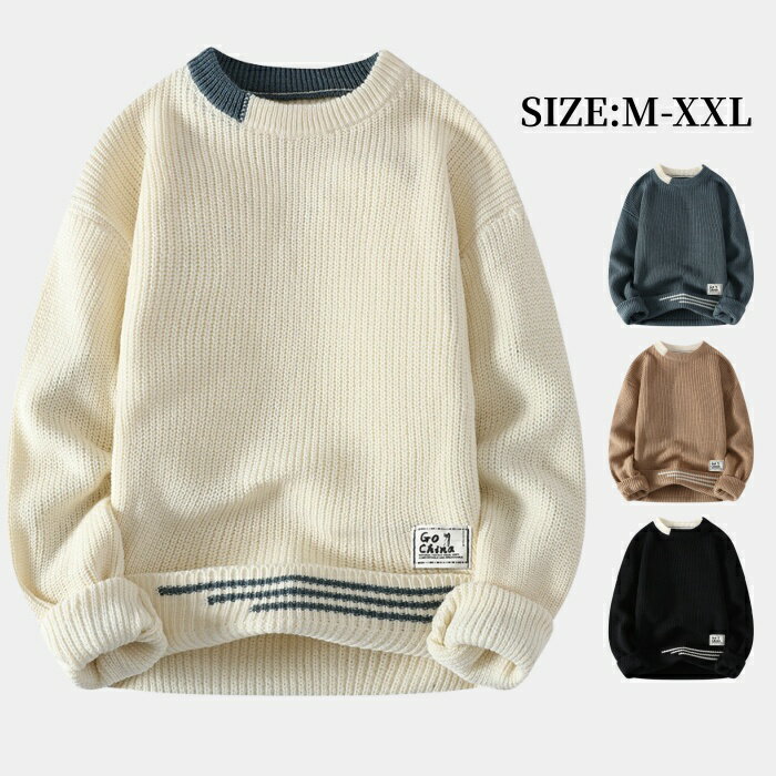 ニットセーター メンズセーター 切り替え柄 プルオーバーセーター クルーネック セーター 軟らか 暖か..