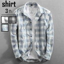 シャツ 長袖シャツ メンズ チェック柄 カジュアルシャツ shirt コットン100% トップス S-3XL 春服 秋物 シャツジャケット 新品 カーディガン