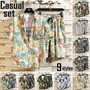 アロハシャツ セットアップ 花柄 総柄 半袖シャツ ハーフパンツ ショートパンツ 2点上下セット メンズ フラワー トップス カジュアルシャツ ショーツ 短パン...