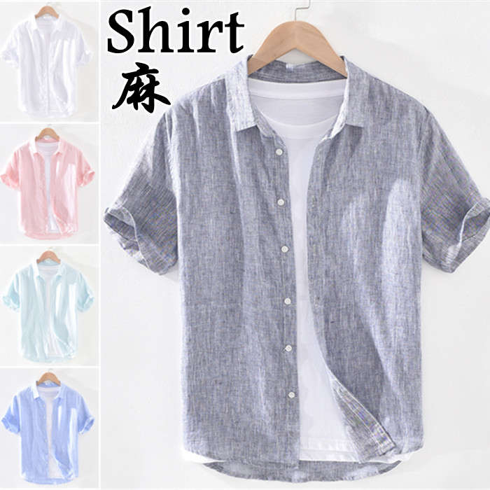 シャツ リネンシャツ 半袖シャツ 無地 メンズ ゆったり風 カジュアルシャツ shirt M-3XL 綿麻 トップス シンプル 夏物 新品 涼しい プレゼント