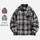 シャツジャケット メンズアウター チェック柄 カジュアルジャケット ライトアウター トップス M-3XL 男性 春服 秋物 ゆったり風 スプリングジャケット ワークジャケット 運動 通勤 通学 トップス 高校生 おしゃれ