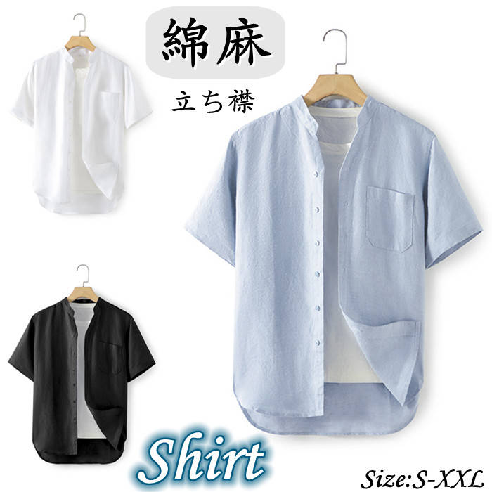 Vc Vc lVc Y  J JWAVc 蕗 i X^hJ[ shirt Ȗ n Vv n hn gbvX ĕ Vi  S-XXL