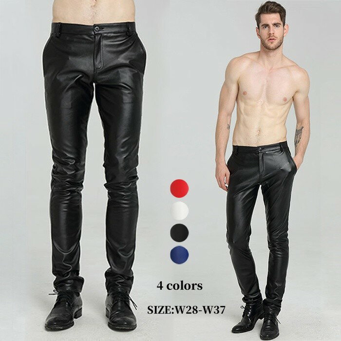フェイクレザーパンツ レザーパンツ メンズパンツ ロングパンツ スリム ライダースパンツ カジュアルパンツ スキニーパンツ 無地 革ズボン 美脚 バイクパンツ バイカーパンツ 28-37 大きいサイズ 春秋服 冬服 ボトムス