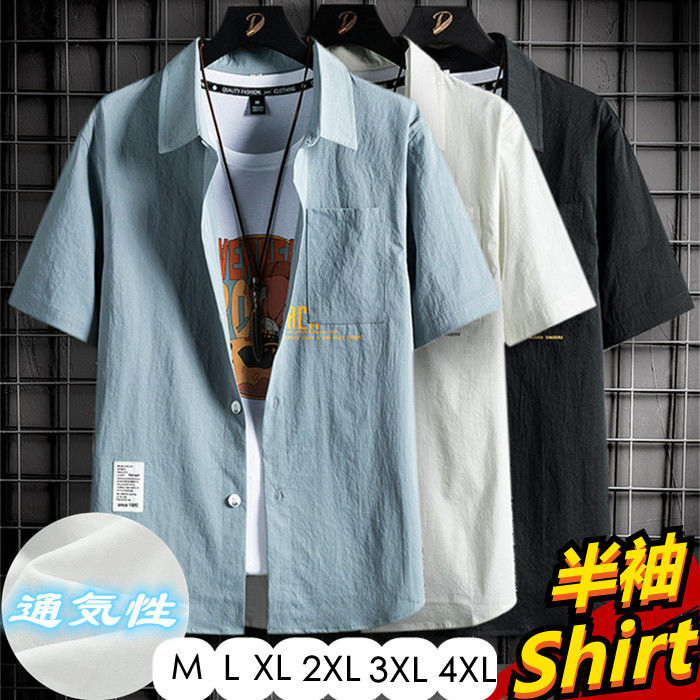 Vc Vc Y vg JWAVc y shirt  gbvX M-4XL J݃Vc ʋC tĕ  ĂɃsb^ t@bV v[g