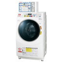 【コインランドリー機器】コイン式洗濯乾燥機 ES-HD63R