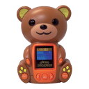 おりこうKUMA-TAN 読み聞かせ 昔話 童謡 わらべ歌 英語の歌