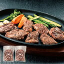 訳あり 牛ヒレ肉 一口ステーキ 1kg 牛ヒレ カットステーキ ヒレ肉 牛フィレ肉