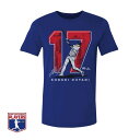 MLBPA公式ライセンス 大谷翔平 グラフィックTシャツ ドジャーズネームナンバー柄