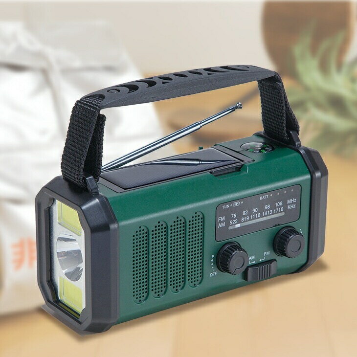 3WAY充電 5WAY機能 大容量10000mAh 多機能防災ラジオ 敬老 敬老の日