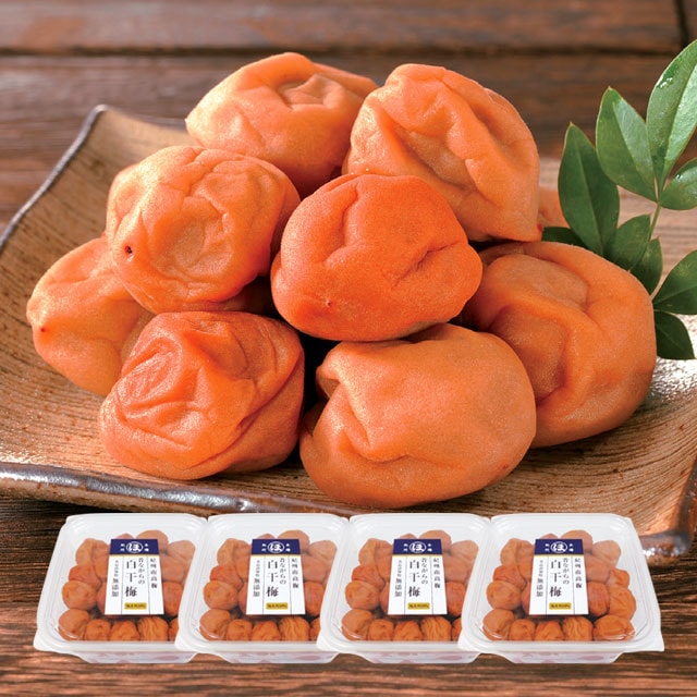 紀州南高梅お徳用無添加白干梅梅干し...