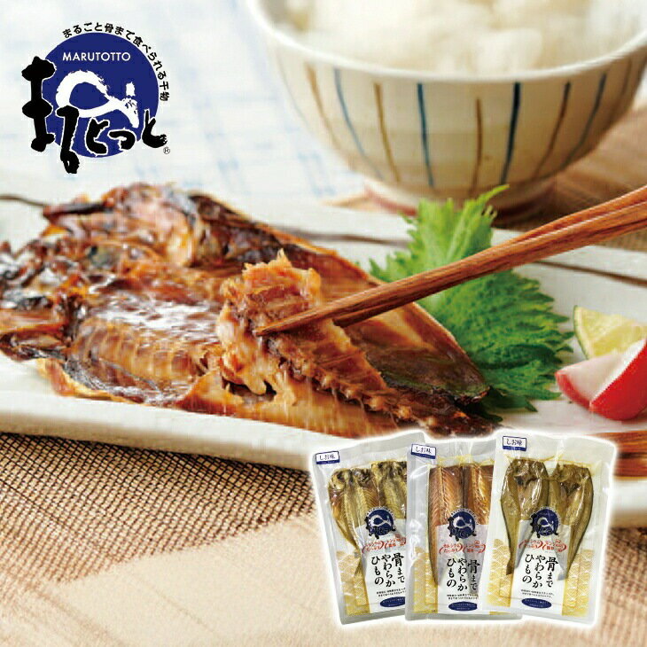 եߥ꡼饤 ŷԾŹ㤨ֹ񻺹ޤǿ٤봳ʪ 6祻å ̣ 32פβǤʤ2,980ߤˤʤޤ