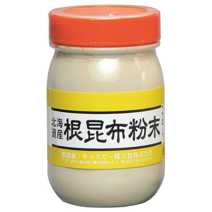 お買得北海道産根昆布粉末 680g(170g×4本)