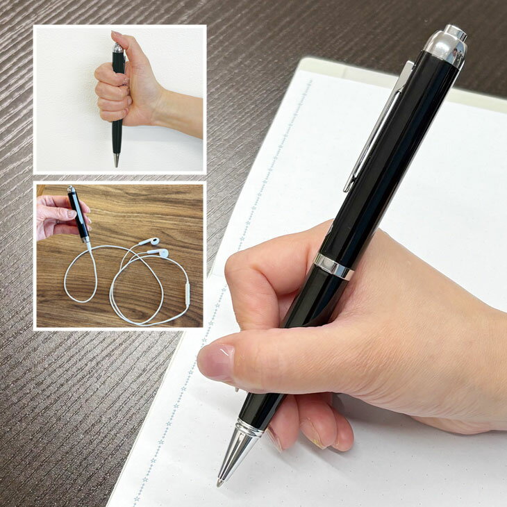 ボールペン型ボイスレコーダー