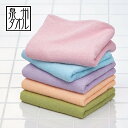 泉州フェイスタオル10枚組 泉州タオル 5色セット ピンク ブルー ラベンダー オレンジ グリーン 各2枚