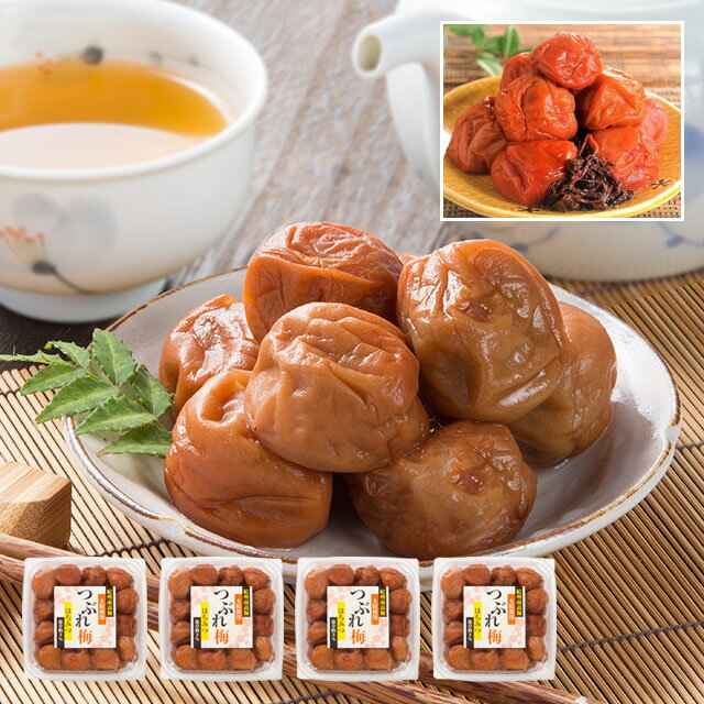 紀州南高梅大粒減塩つぶれ梅 梅干し 塩分約3% 4kg 1kg×4パック
