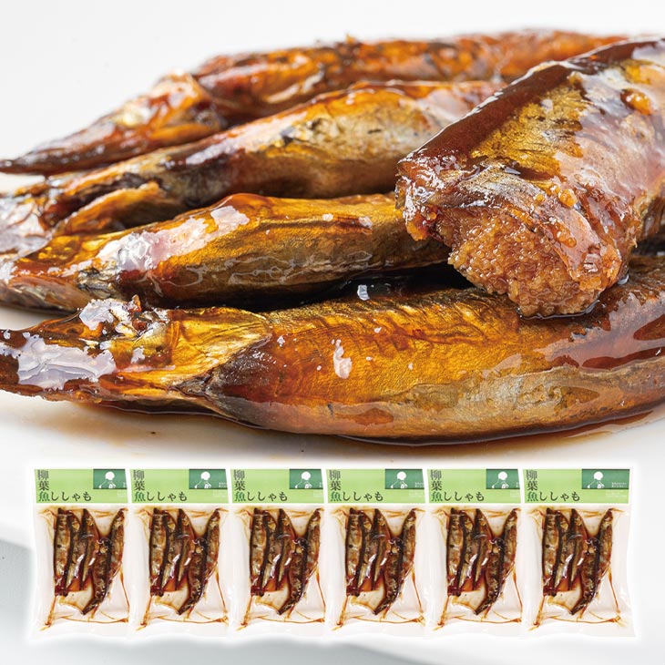 ししゃも佃煮 80g×5袋
