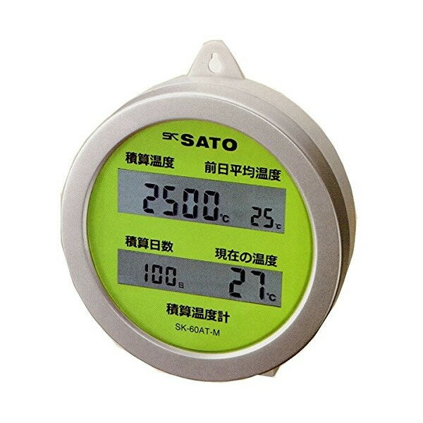 【送料無料】 SATO　積算温度計　収穫どき　SK-60AT-M