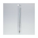 【送料無料】 フルプラ 部品No.97 伸縮ノズル3段目セット(1.6m用)