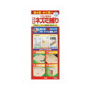 【送料無料】 イカリ消毒 耐水デカチュークリン 業務用 2枚入