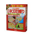 【送料無料】 イカリ消毒 耐水チュークリン 業務用 5枚入