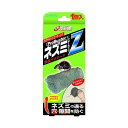 【送料無料】 SHIMADA 防そ対策 防そバリケード(4)