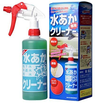 楽天市場】サンエスエンジニアリングの通販 楽天市場】サンエスエンジニアリングの通販