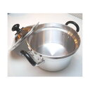 【送料無料】 両手鍋 トオヤマ 亀印 文化鍋 20cm 5合炊