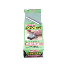 【送料無料】 包丁研ぎ石 ナニワ かんたん とぎジョーズ 補助具付き ♯220 荒研ぎ用砥石 QA-0220