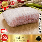 ࢡ   500g / ۥ  ե