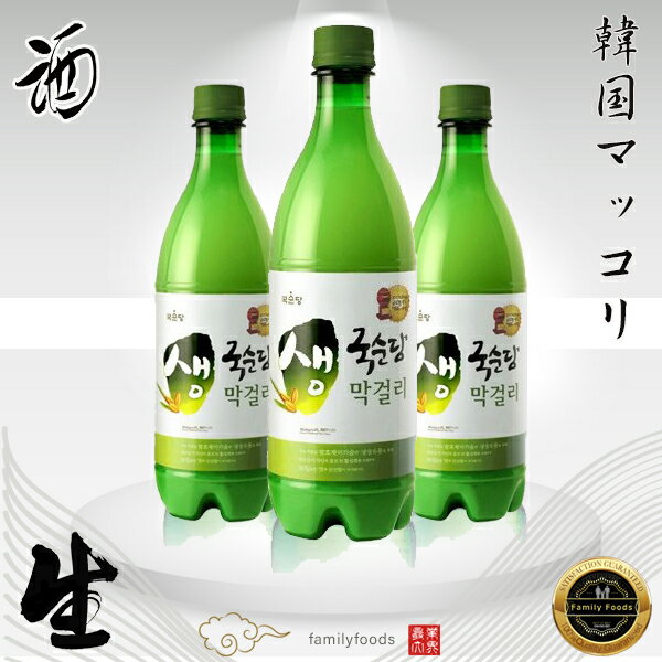 【麹醇堂】クッスンダン 生マッコリ 750ml【6本】麹醇堂/韓国食品/お酒/キムチ/チヂミ/韓国食品/キムチ/チヂミ/お酒/韓国お酒/韓国マッコリ/韓国食材/ドリンク//韓国酒/酒/サケ/さけ美味しい　まっこり/安い/生マッコリ